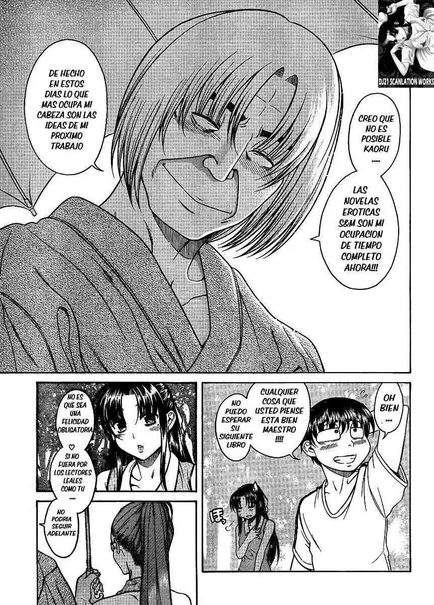 Nana To Kaoru: Black Label Capítulo 12 - Página 18 en español