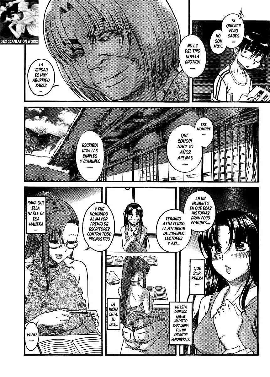 Nana To Kaoru: Black Label Capítulo 12 - Página 3 en español