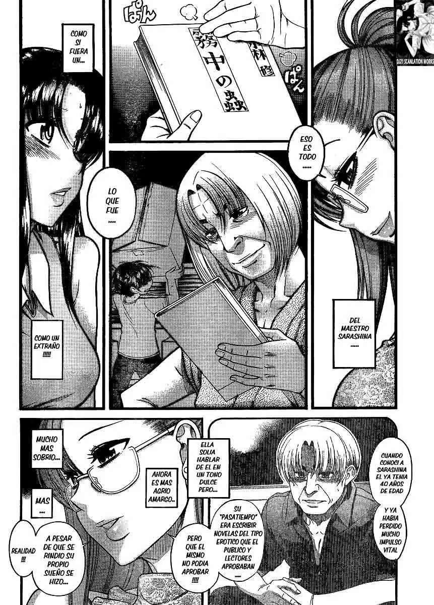 Nana To Kaoru: Black Label Capítulo 12 - Página 4 en español