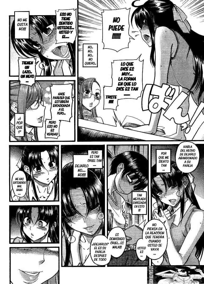 Nana To Kaoru: Black Label Capítulo 12 - Página 6 en español