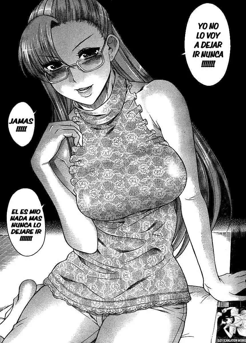 Nana To Kaoru: Black Label Capítulo 12 - Página 7 en español