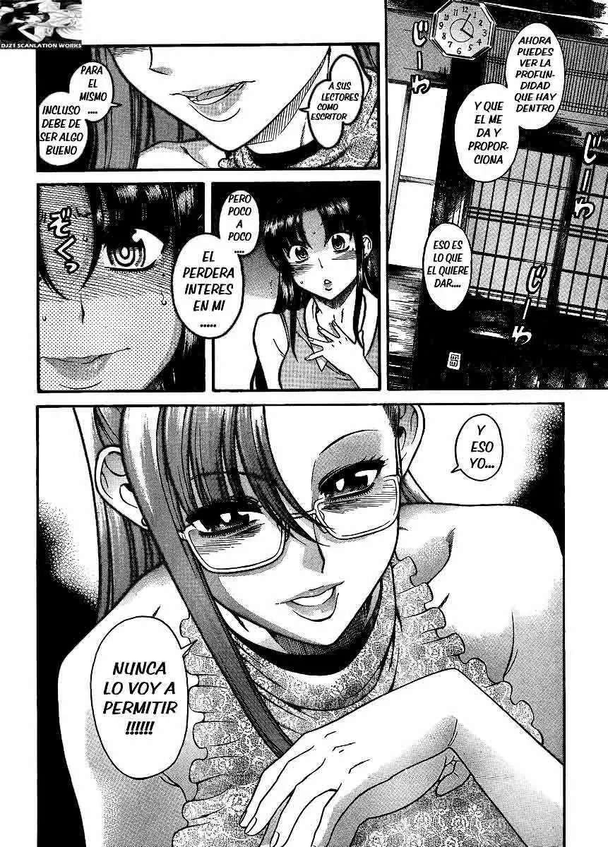 Nana To Kaoru: Black Label Capítulo 12 - Página 9 en español