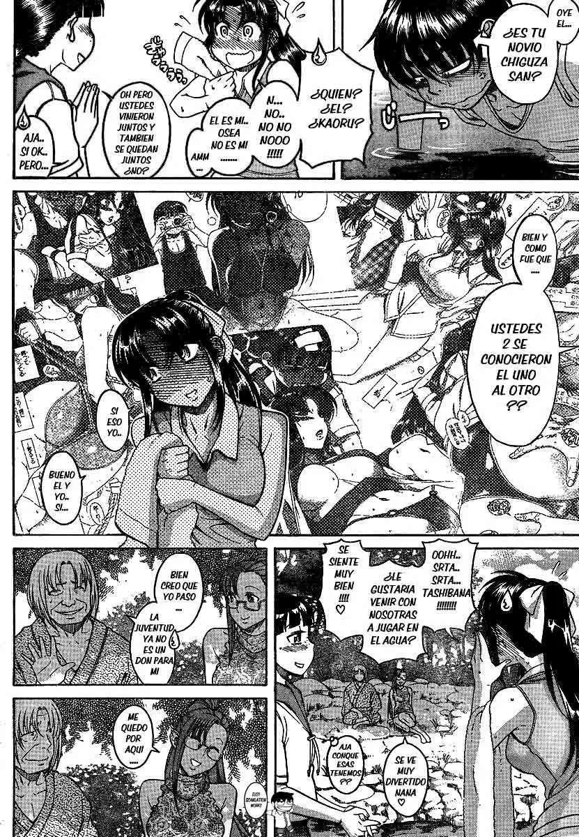 Nana To Kaoru: Black Label Capítulo 13 - Página 10 en español