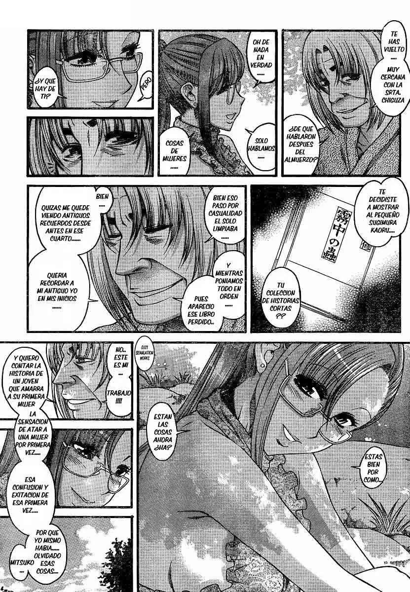 Nana To Kaoru: Black Label Capítulo 13 - Página 11 en español