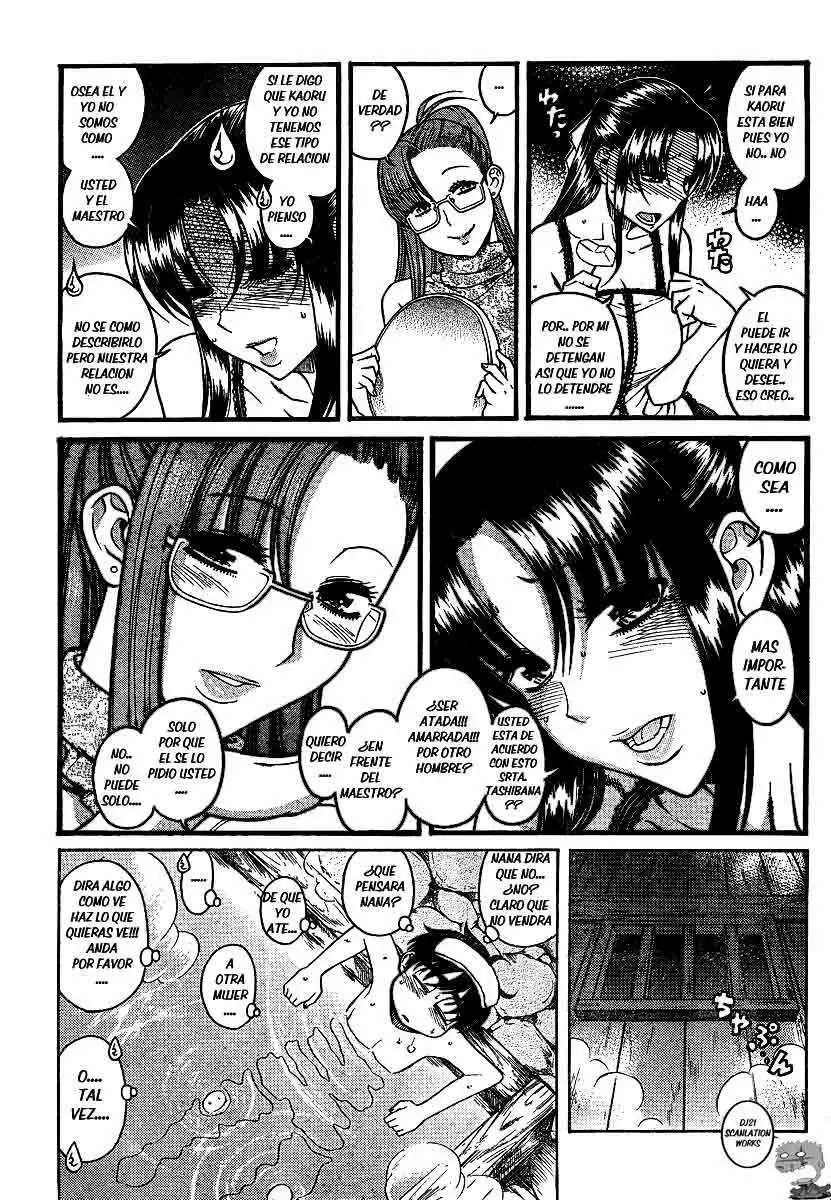 Nana To Kaoru: Black Label Capítulo 13 - Página 17 en español