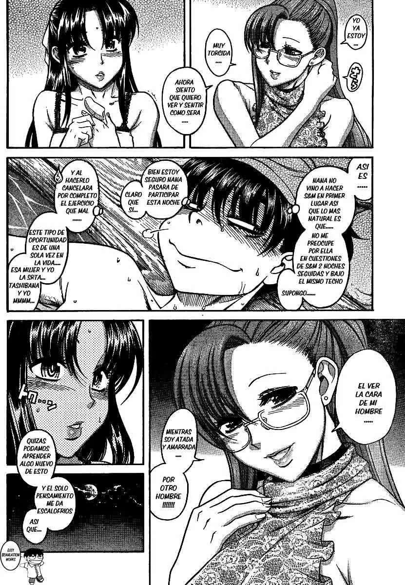 Nana To Kaoru: Black Label Capítulo 13 - Página 18 en español