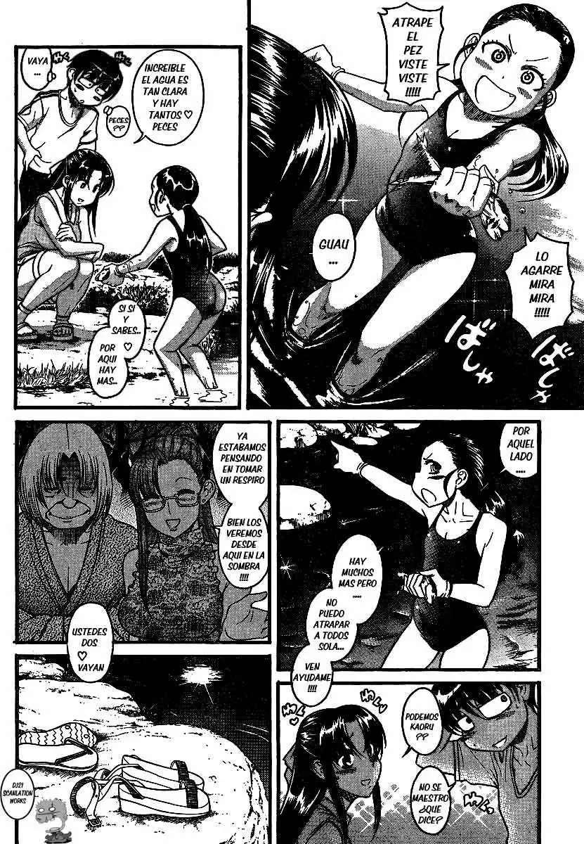 Nana To Kaoru: Black Label Capítulo 13 - Página 3 en español