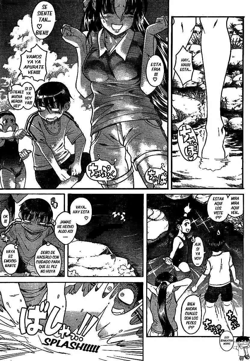 Nana To Kaoru: Black Label Capítulo 13 - Página 4 en español