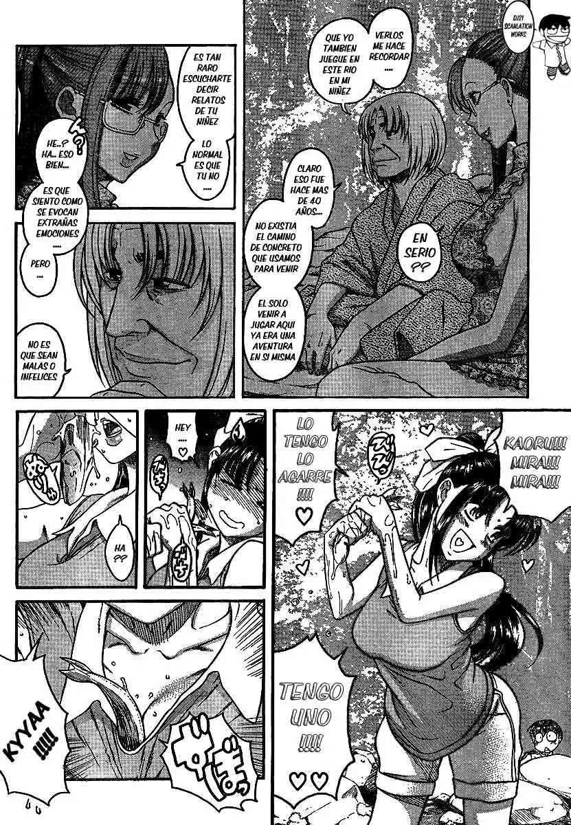 Nana To Kaoru: Black Label Capítulo 13 - Página 6 en español