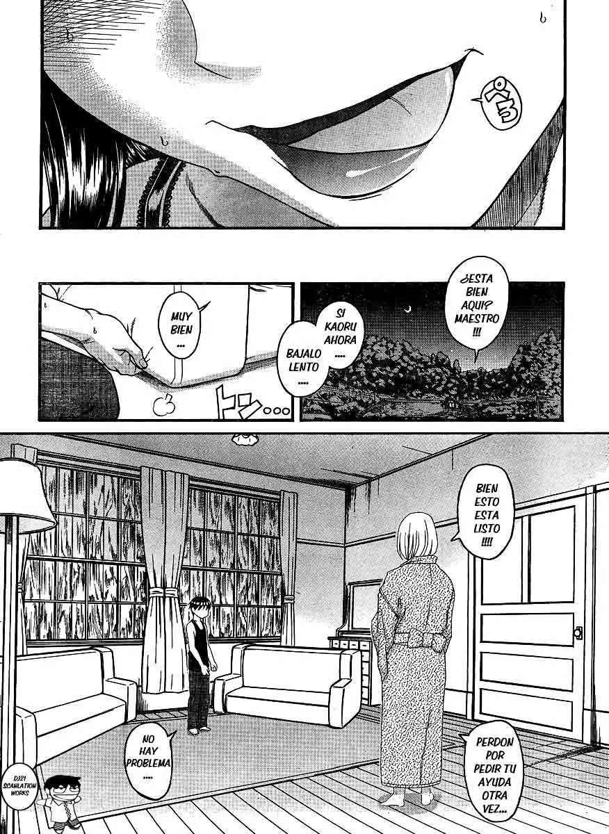 Nana To Kaoru: Black Label Capítulo 14 - Página 12 en español