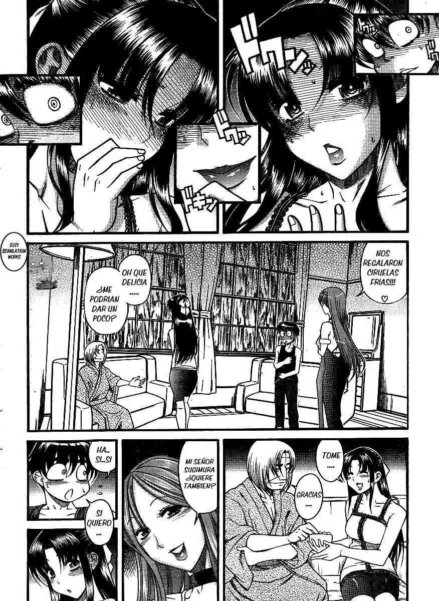 Nana To Kaoru: Black Label Capítulo 14 - Página 17 en español