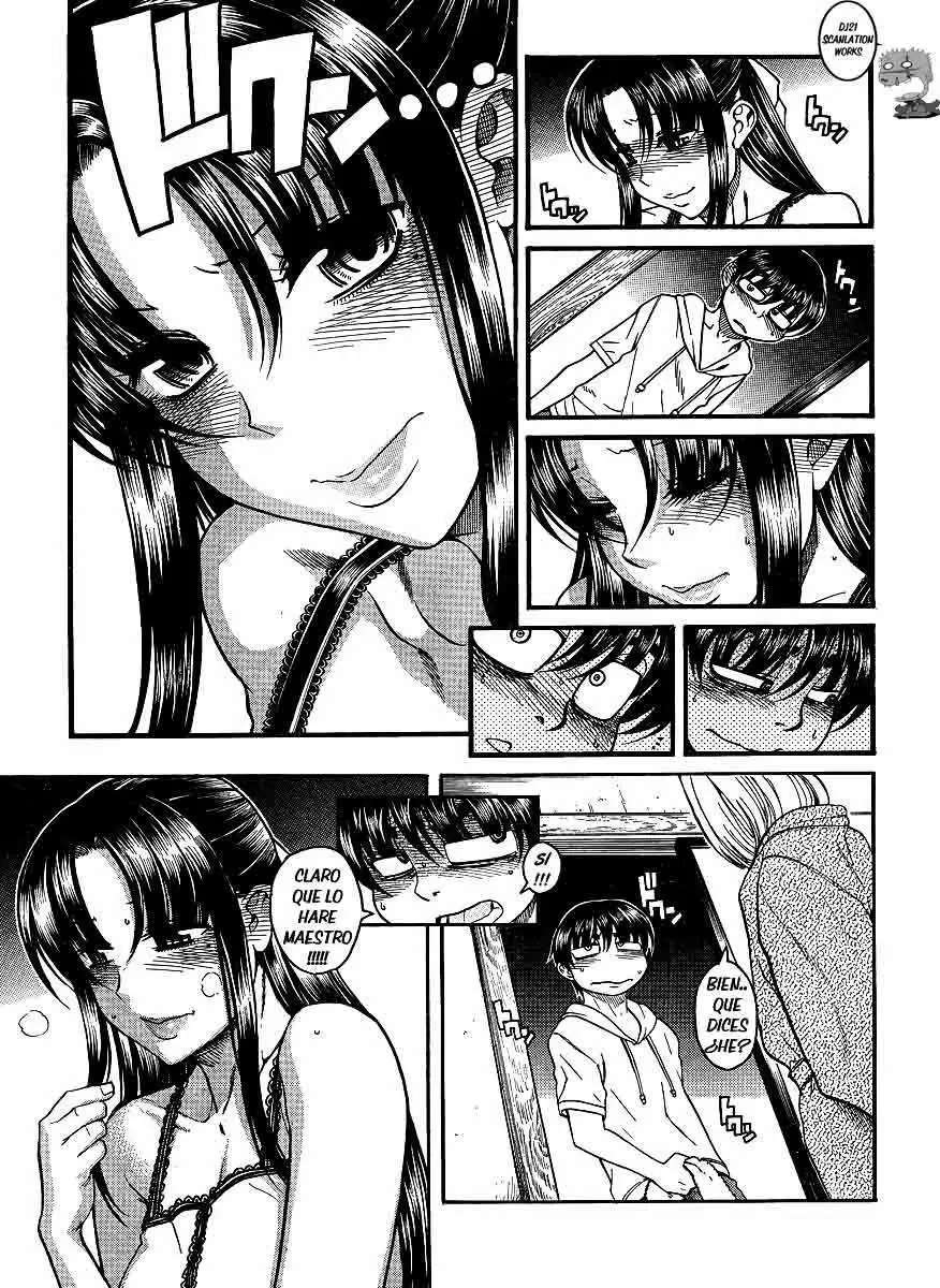 Nana To Kaoru: Black Label Capítulo 14 - Página 3 en español