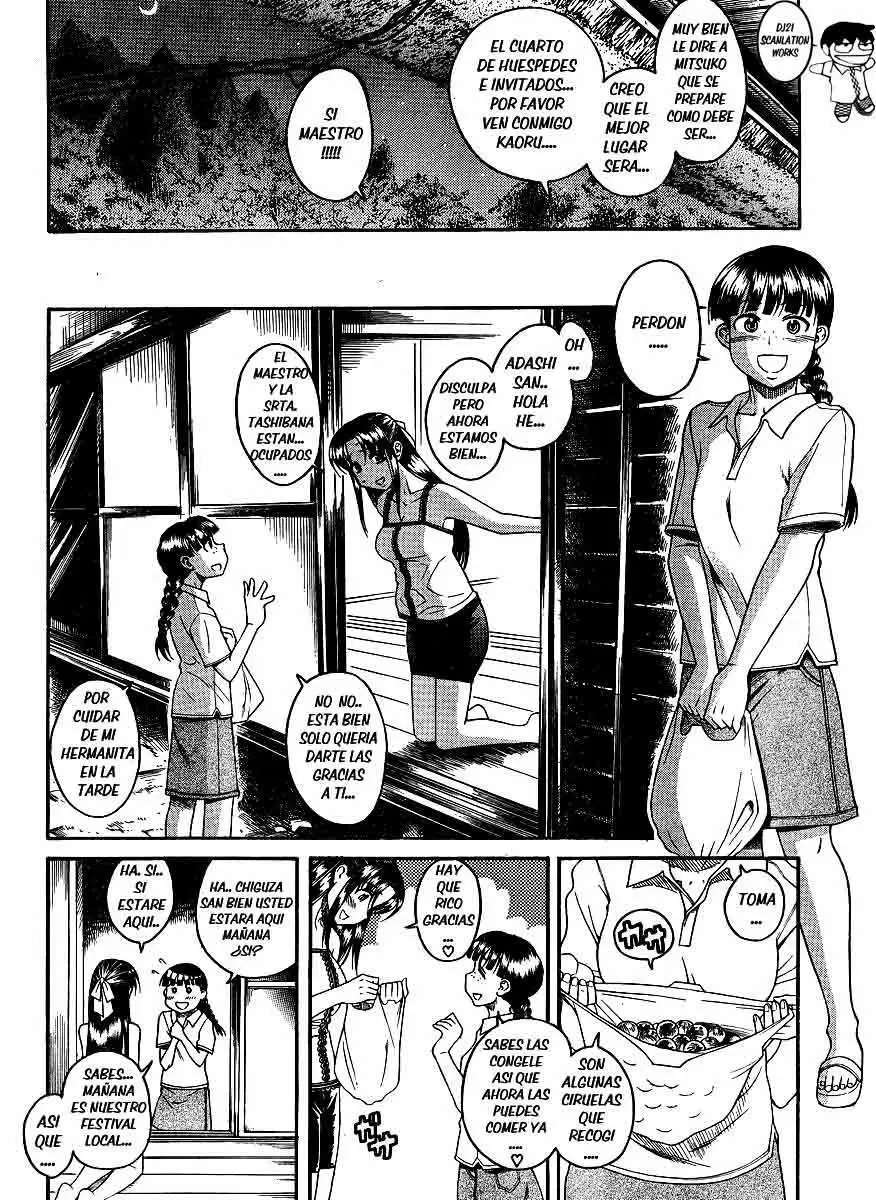 Nana To Kaoru: Black Label Capítulo 14 - Página 4 en español