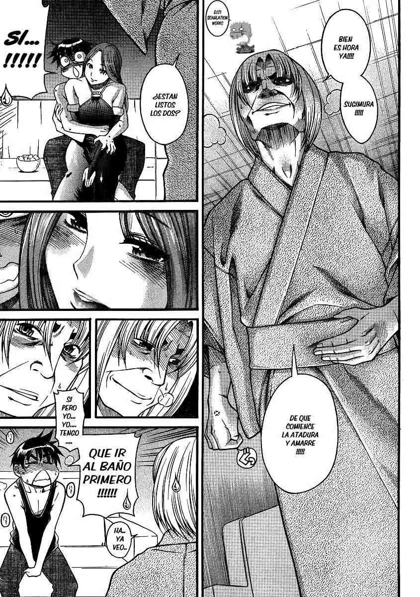Nana To Kaoru: Black Label Capítulo 15 - Página 13 en español