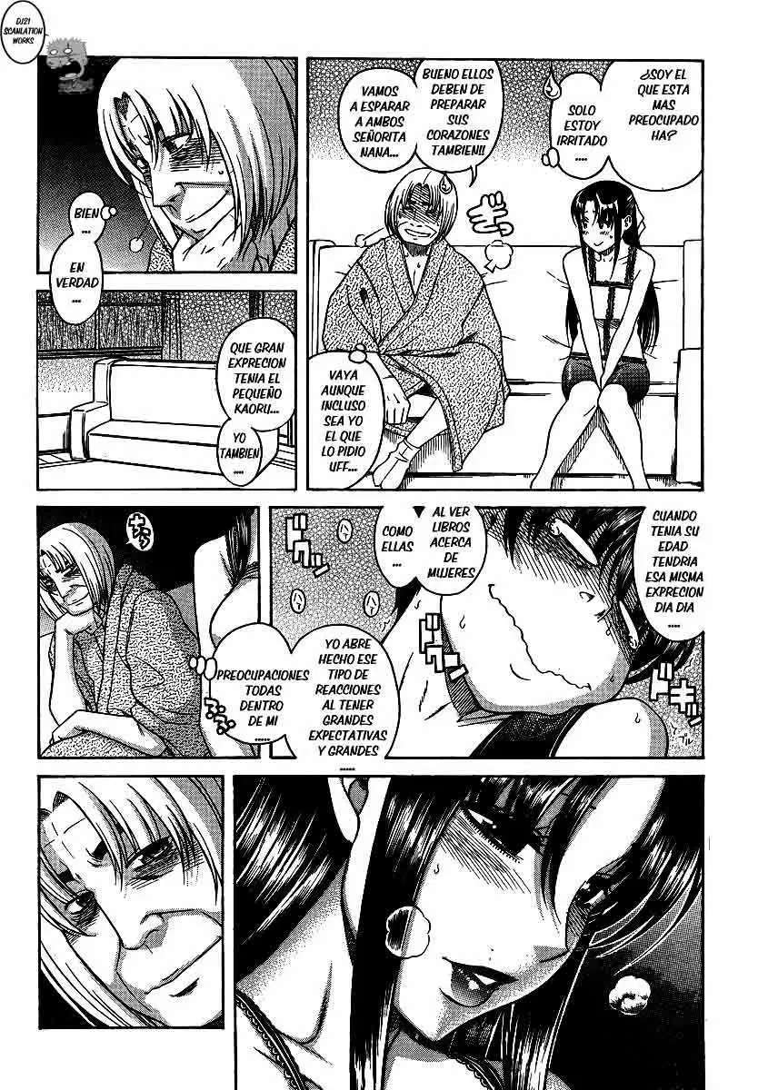Nana To Kaoru: Black Label Capítulo 15 - Página 16 en español