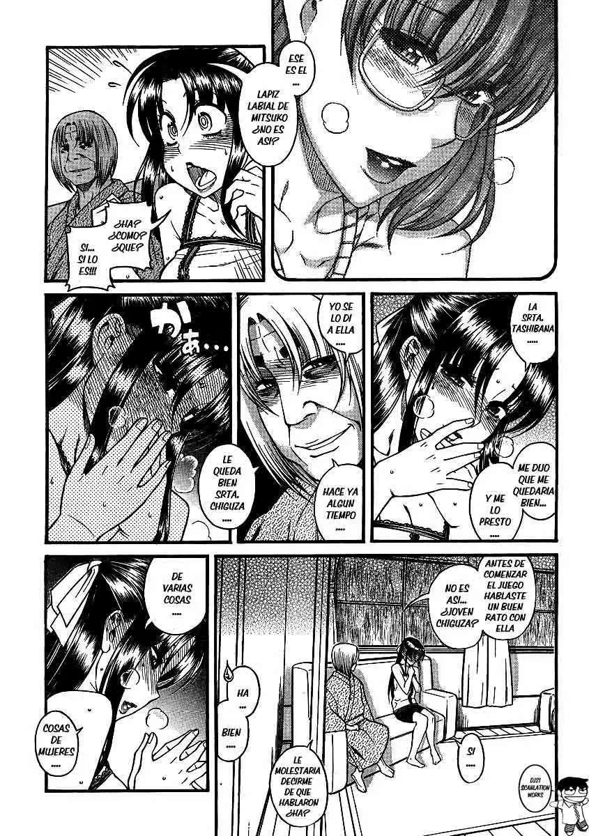 Nana To Kaoru: Black Label Capítulo 15 - Página 17 en español
