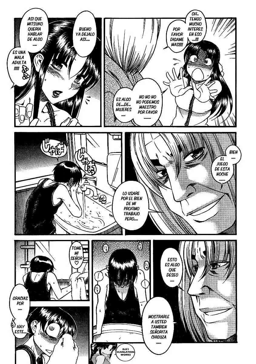 Nana To Kaoru: Black Label Capítulo 15 - Página 18 en español