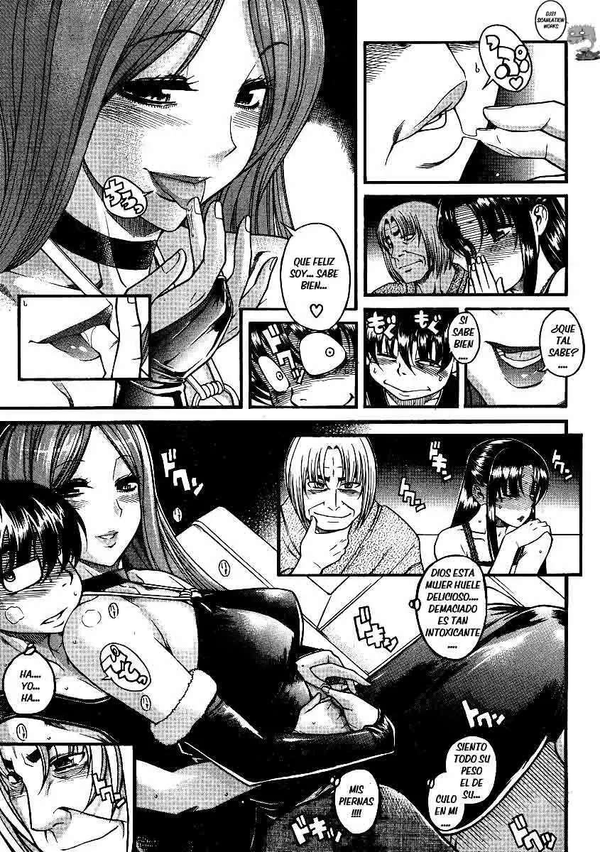 Nana To Kaoru: Black Label Capítulo 15 - Página 3 en español
