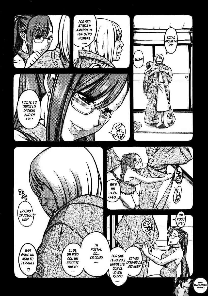 Nana To Kaoru: Black Label Capítulo 15 - Página 4 en español