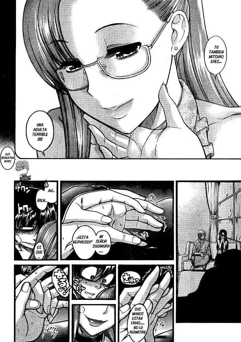 Nana To Kaoru: Black Label Capítulo 15 - Página 6 en español