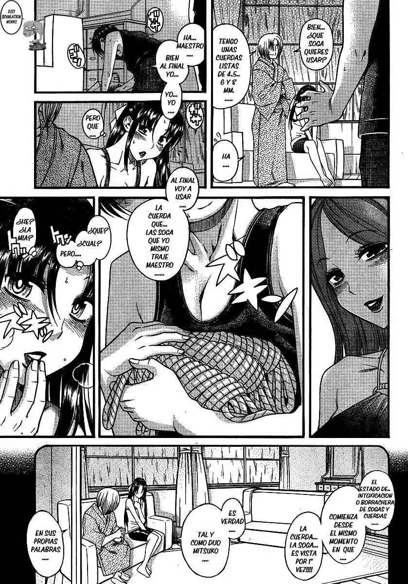 Nana To Kaoru: Black Label Capítulo 16 - Página 10 en español