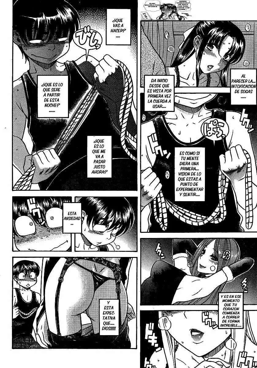 Nana To Kaoru: Black Label Capítulo 16 - Página 11 en español