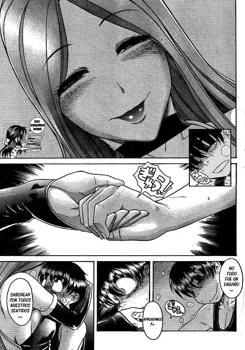Nana To Kaoru: Black Label Capítulo 16 - Página 5 en español