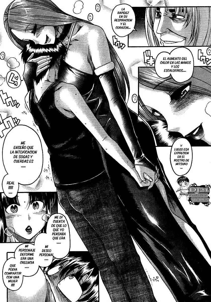 Nana To Kaoru: Black Label Capítulo 16 - Página 6 en español
