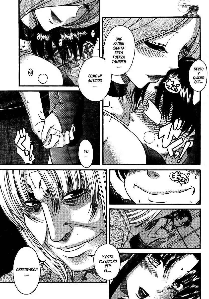 Nana To Kaoru: Black Label Capítulo 16 - Página 7 en español