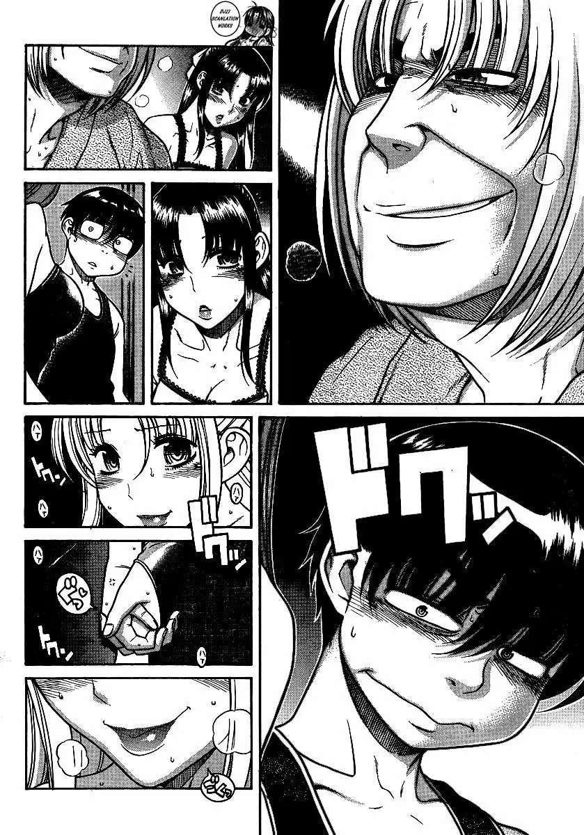 Nana To Kaoru: Black Label Capítulo 16 - Página 9 en español