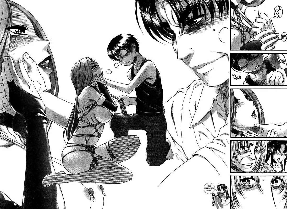 Nana To Kaoru: Black Label Capítulo 17 - Página 12 en español