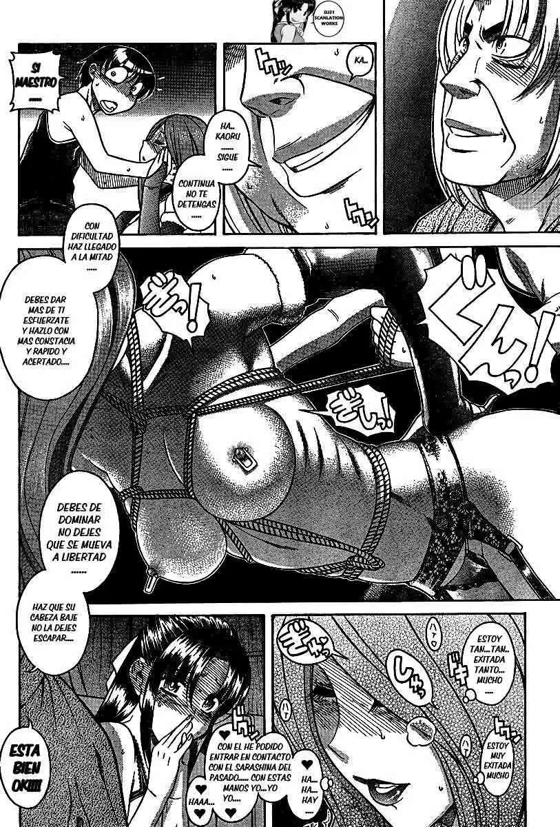Nana To Kaoru: Black Label Capítulo 17 - Página 13 en español