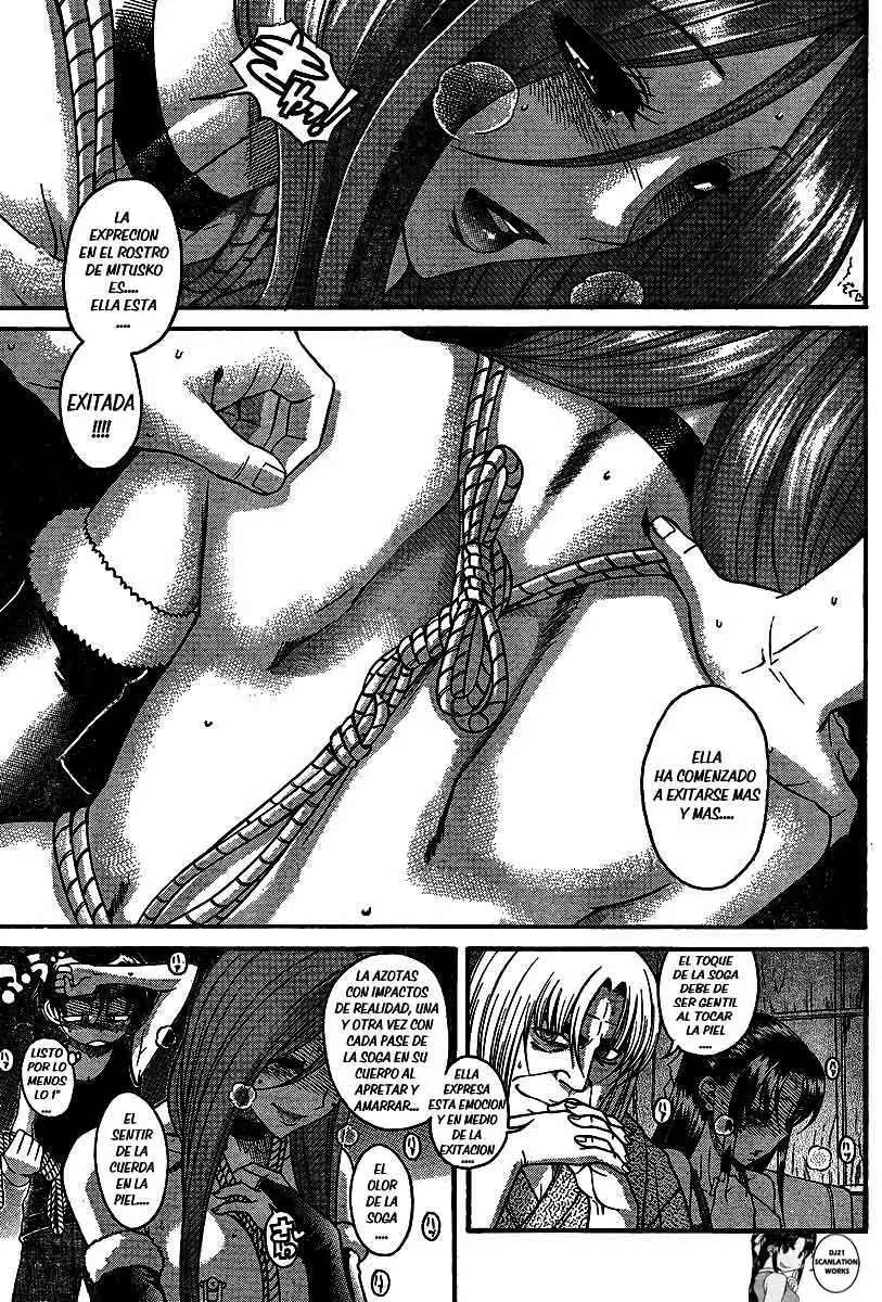 Nana To Kaoru: Black Label Capítulo 17 - Página 5 en español