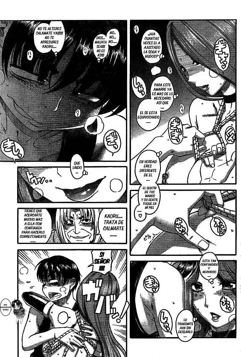 Nana To Kaoru: Black Label Capítulo 17 - Página 9 en español