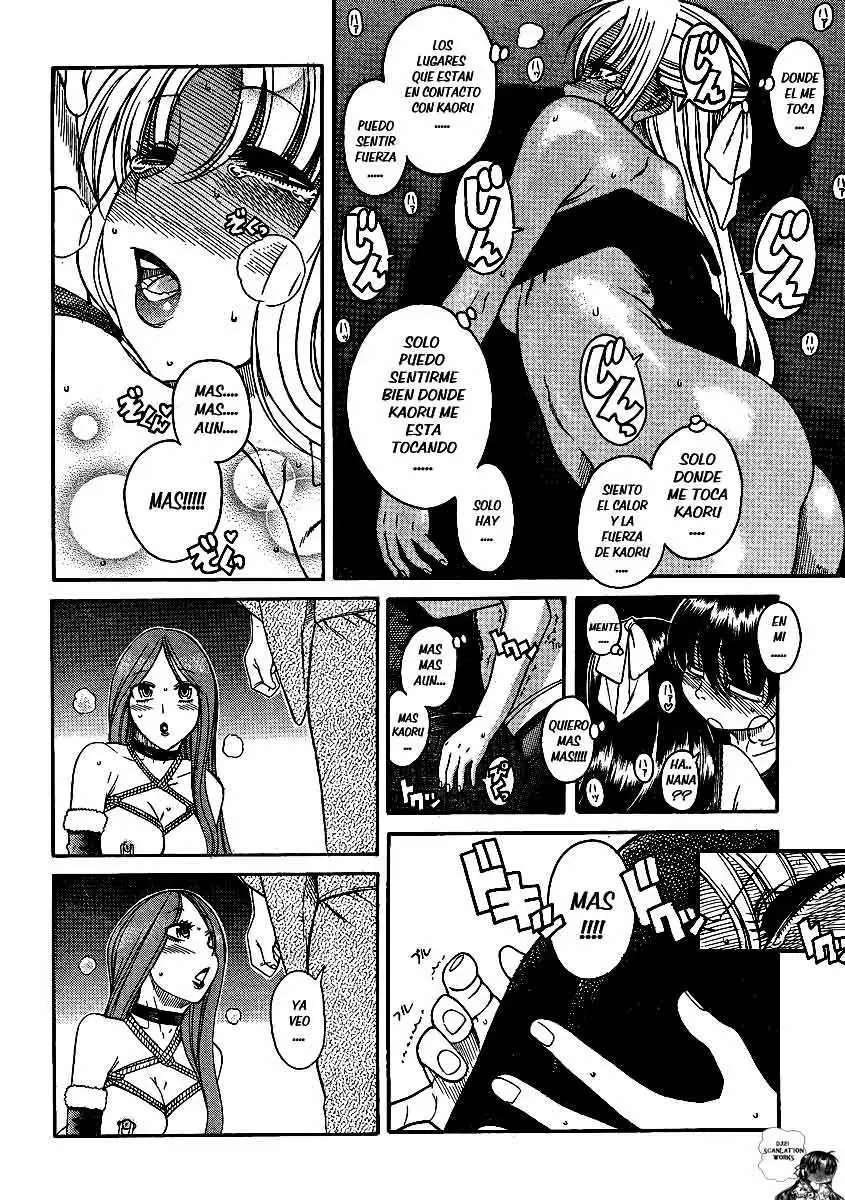 Nana To Kaoru: Black Label Capítulo 18 - Página 11 en español