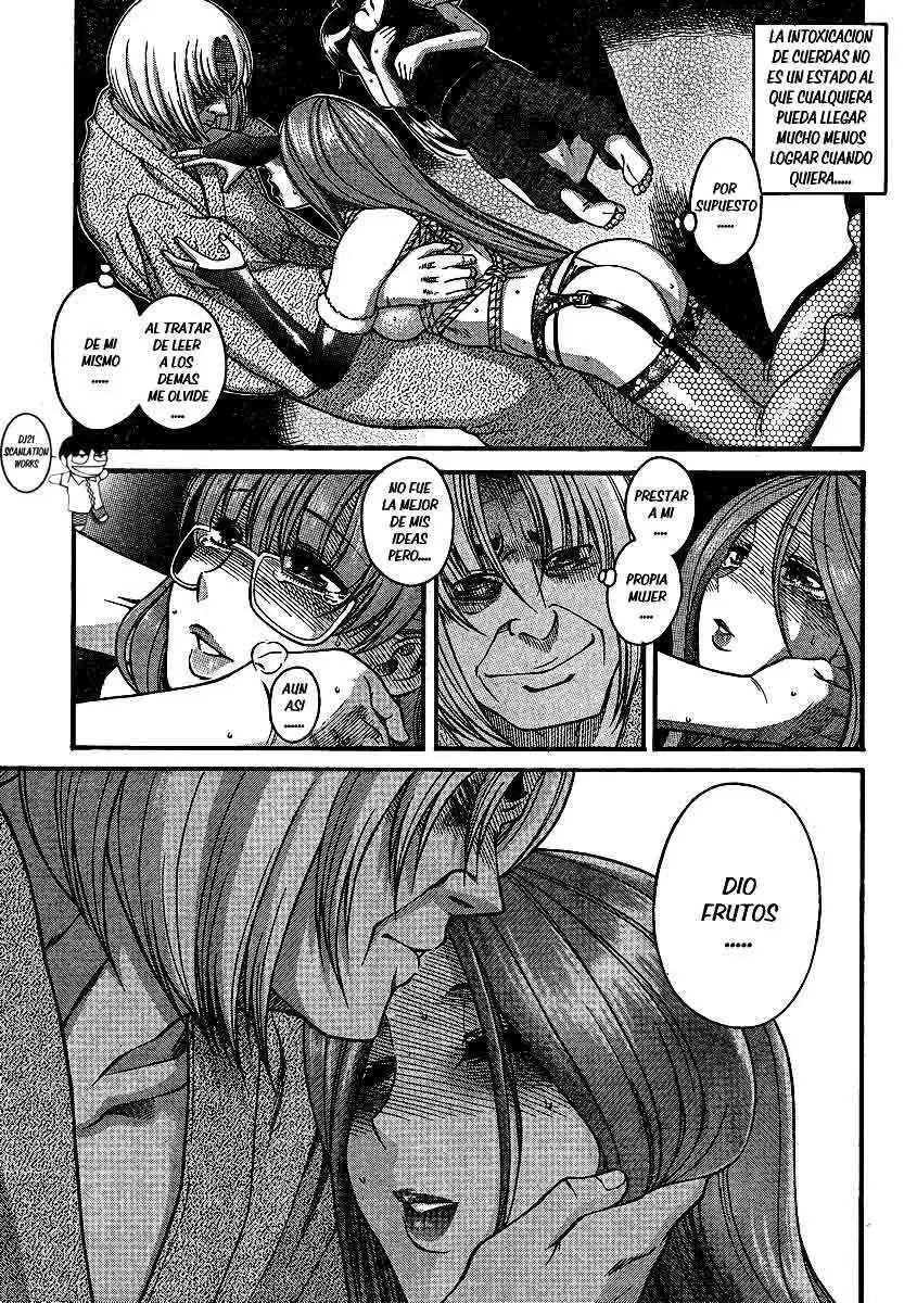 Nana To Kaoru: Black Label Capítulo 18 - Página 15 en español