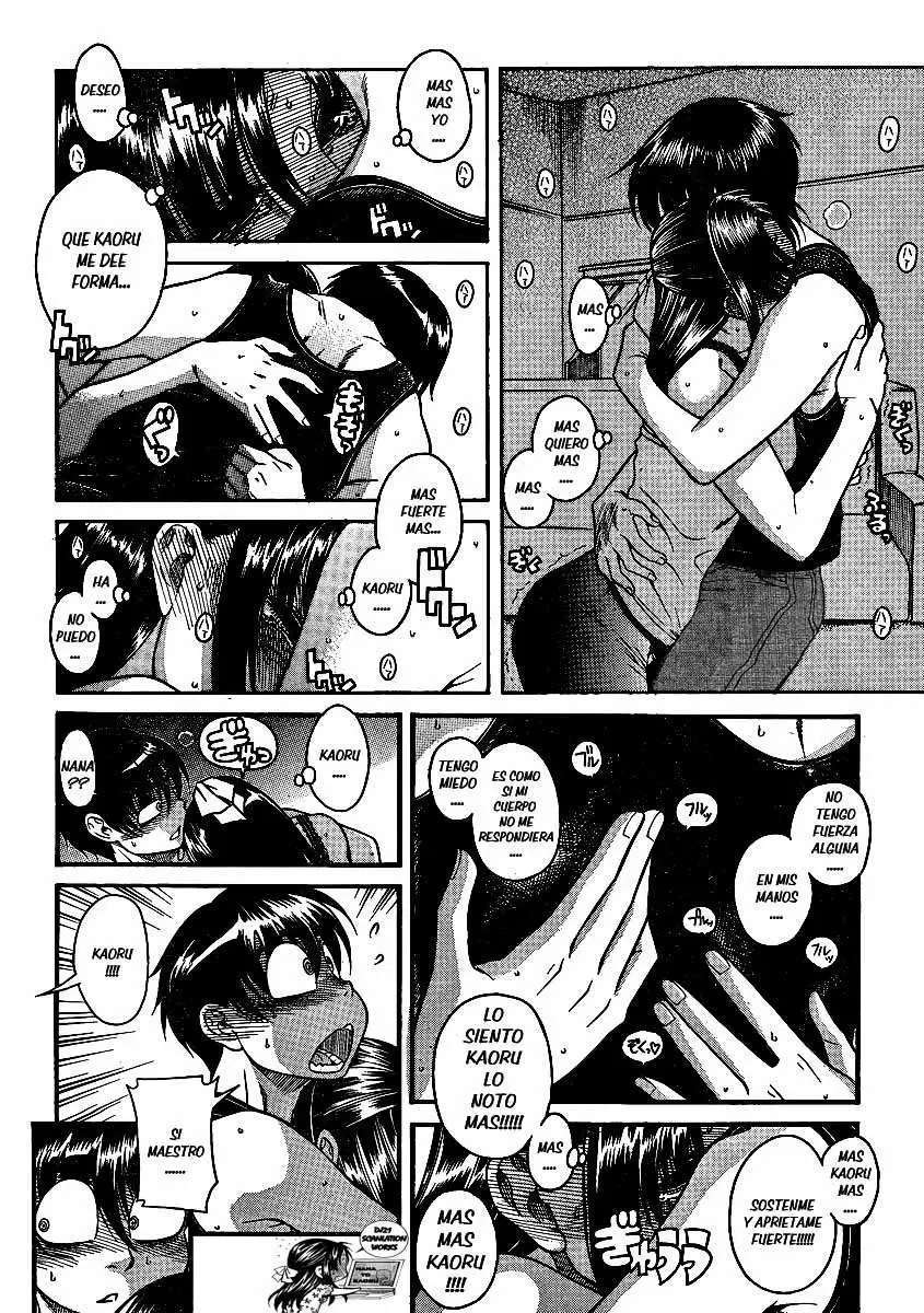 Nana To Kaoru: Black Label Capítulo 18 - Página 16 en español