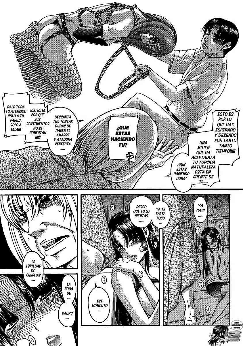 Nana To Kaoru: Black Label Capítulo 18 - Página 3 en español