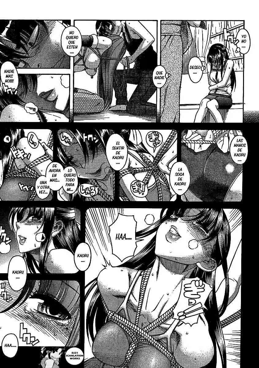 Nana To Kaoru: Black Label Capítulo 18 - Página 5 en español