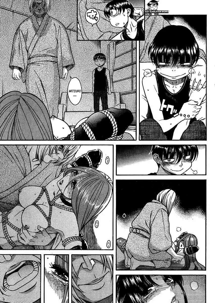 Nana To Kaoru: Black Label Capítulo 19 - Página 14 en español