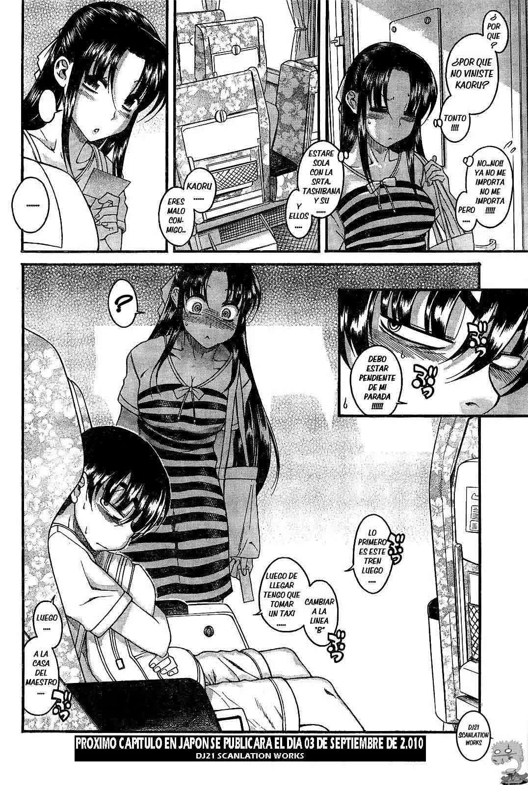 Nana To Kaoru: Black Label Capítulo 2 - Página 20 en español