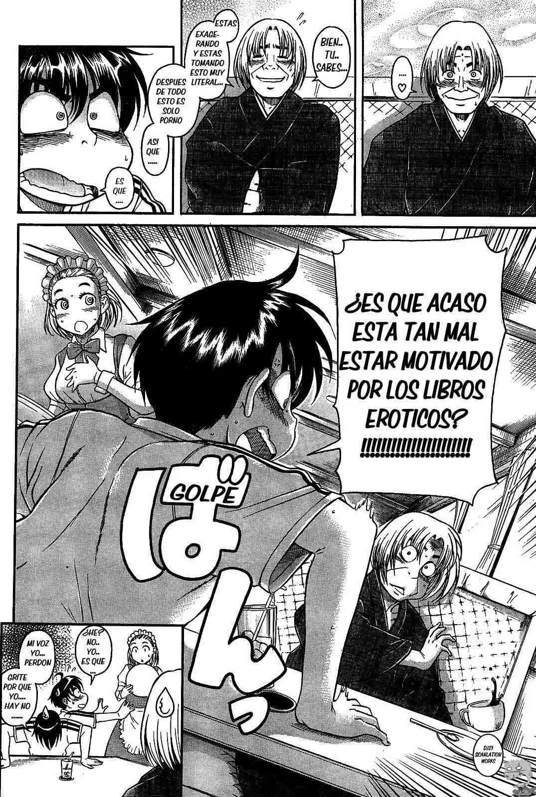 Nana To Kaoru: Black Label Capítulo 2 - Página 5 en español