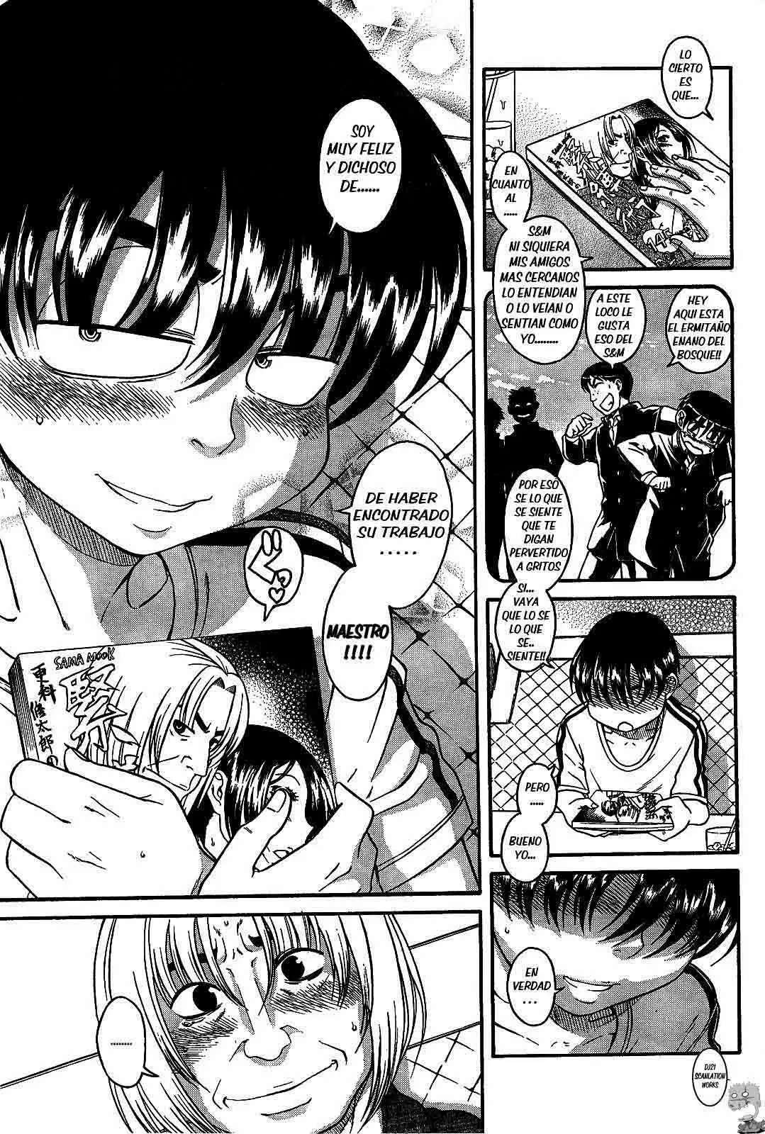 Nana To Kaoru: Black Label Capítulo 2 - Página 6 en español