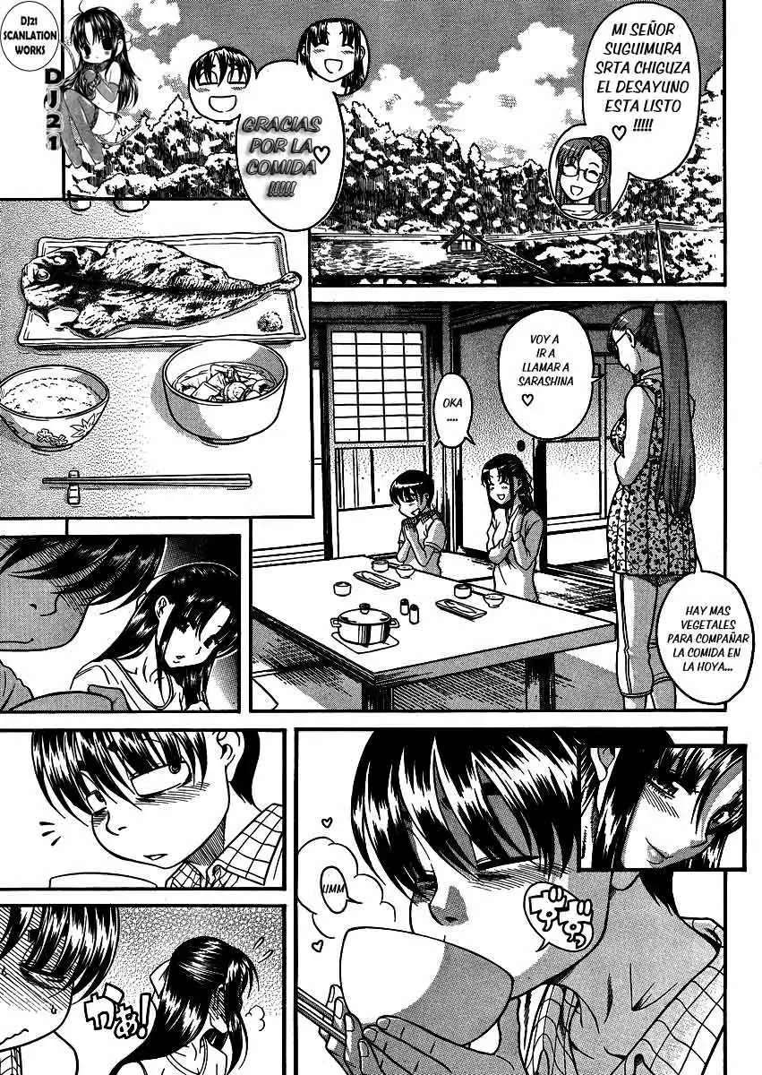 Nana To Kaoru: Black Label Capítulo 20 - Página 11 en español