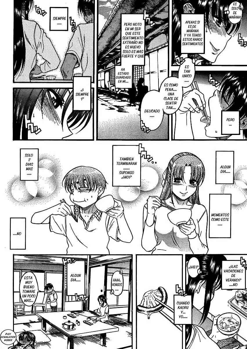 Nana To Kaoru: Black Label Capítulo 20 - Página 12 en español