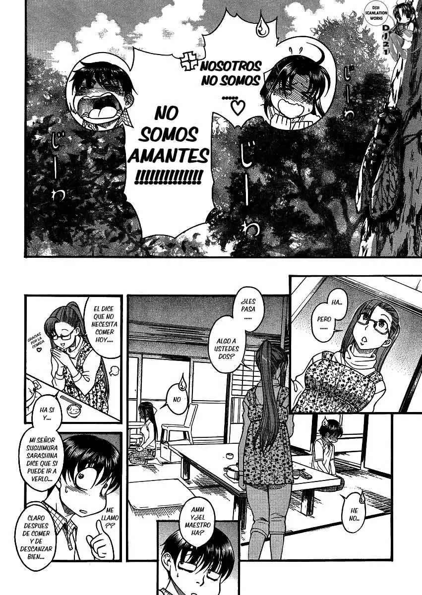 Nana To Kaoru: Black Label Capítulo 20 - Página 16 en español