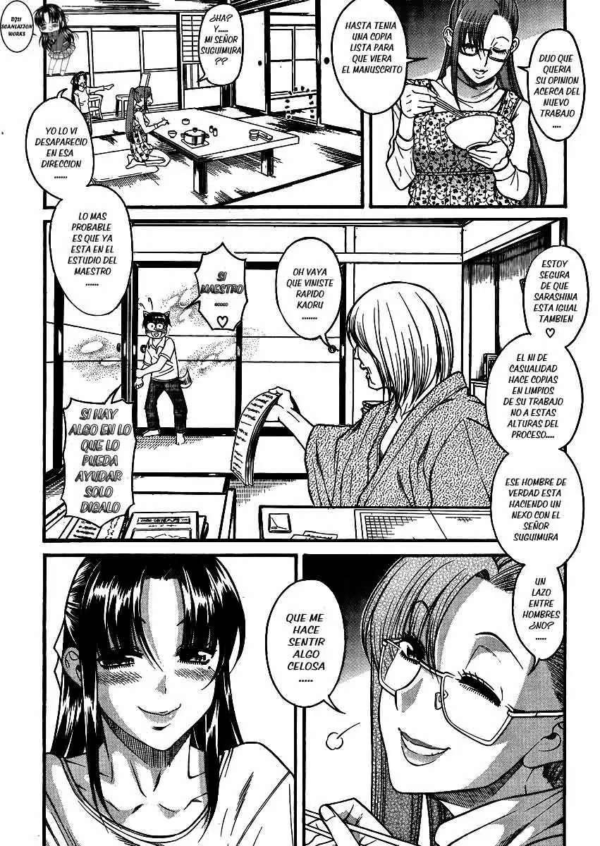 Nana To Kaoru: Black Label Capítulo 20 - Página 17 en español