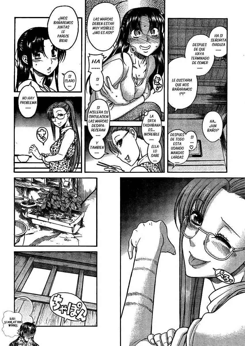 Nana To Kaoru: Black Label Capítulo 20 - Página 18 en español