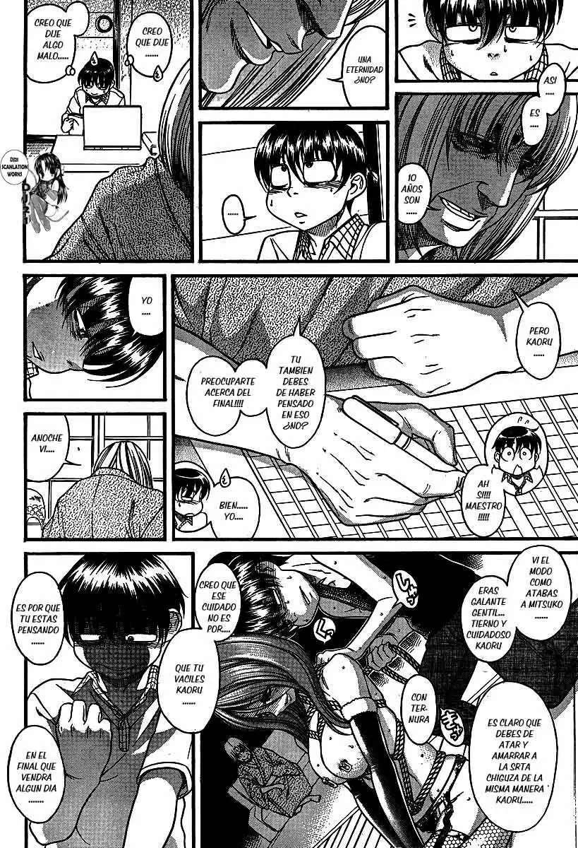 Nana To Kaoru: Black Label Capítulo 21 - Página 11 en español