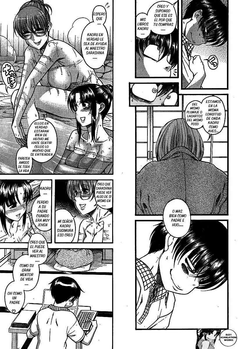 Nana To Kaoru: Black Label Capítulo 21 - Página 12 en español